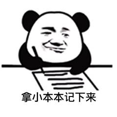 遵義裝修公司：史上最完整的裝修流程，看完再裝不后悔（中）